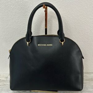 Michael Kors Black Leather Dome Bag